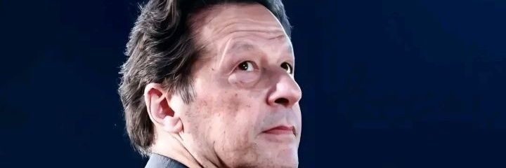 EngrsamiulPTI's profile banner image