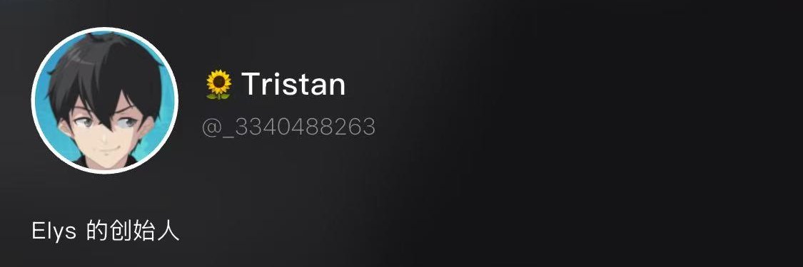 Tristan (@_3340488263) / Posts / X