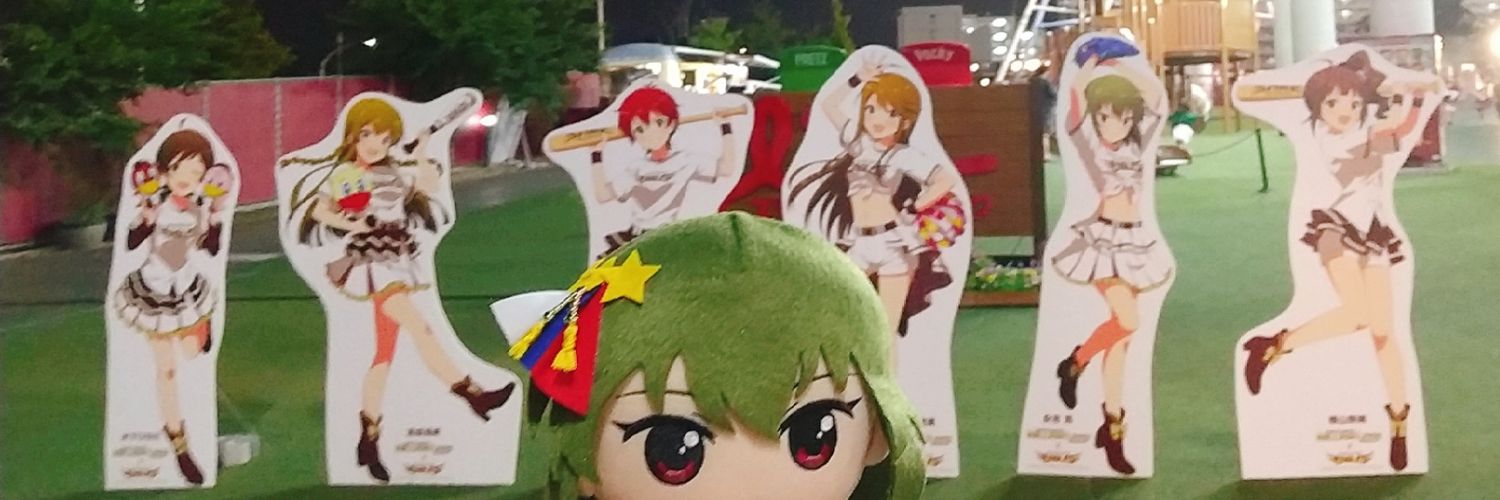 2dcatcatcat's profile banner image