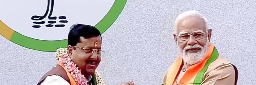 amitdbjp's profile banner image