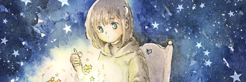hagukuminooka's profile banner image