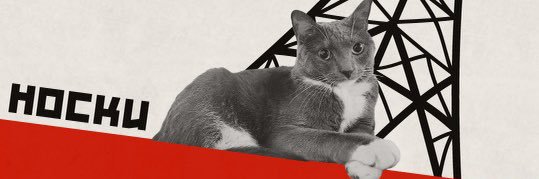 bomartara's profile banner image
