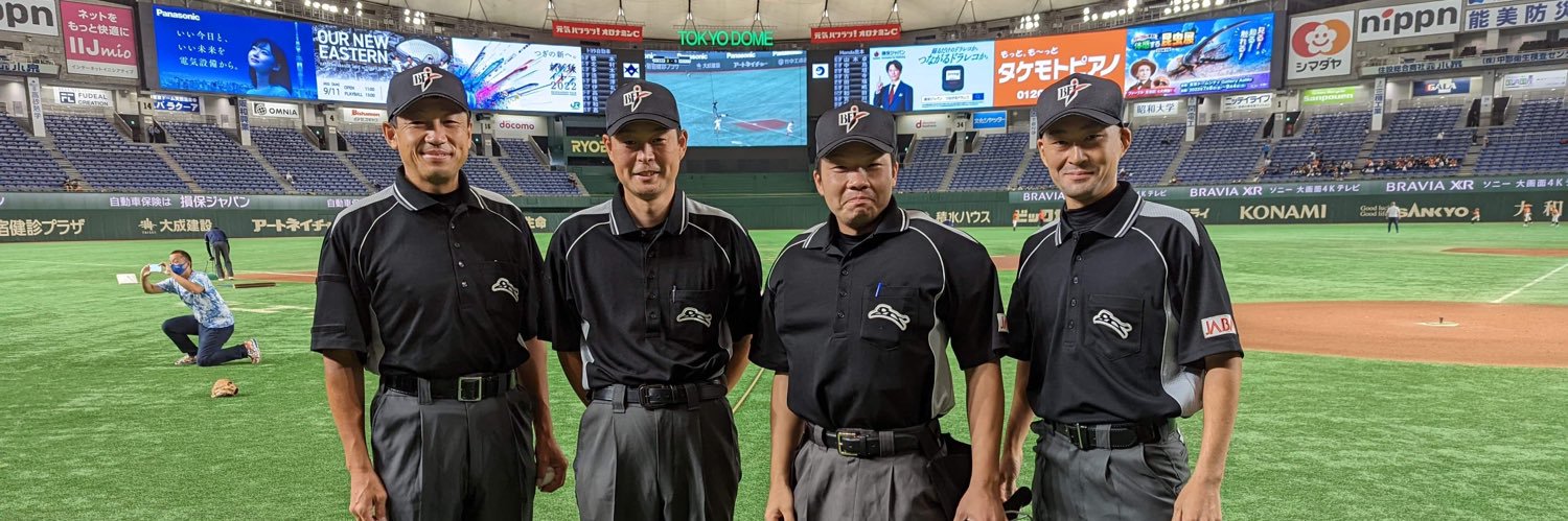 0803umpire's profile banner image