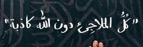 ASdf25293's profile banner image
