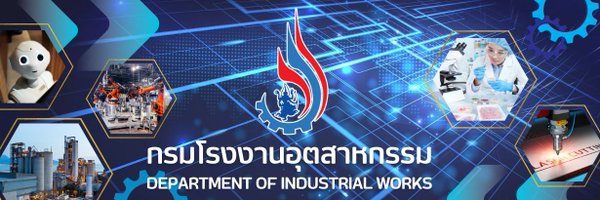 diwindustrial Profile Banner