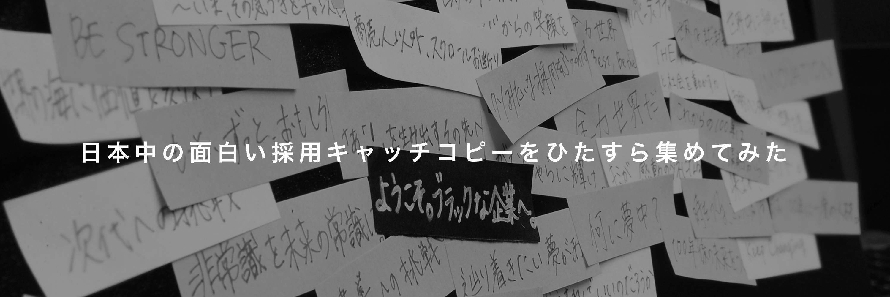 tomorrowgate's profile banner image