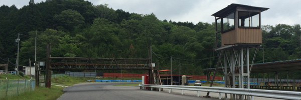 AutoLandTsukude Profile Banner