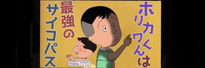 dodoria00's profile banner image