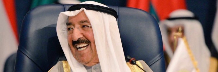 جابر منيف banner