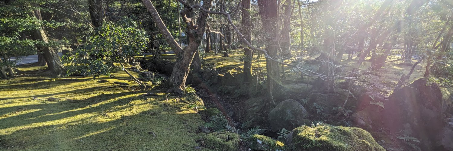 えど banner