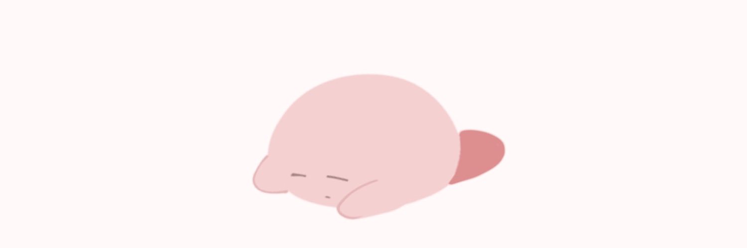 くわ banner