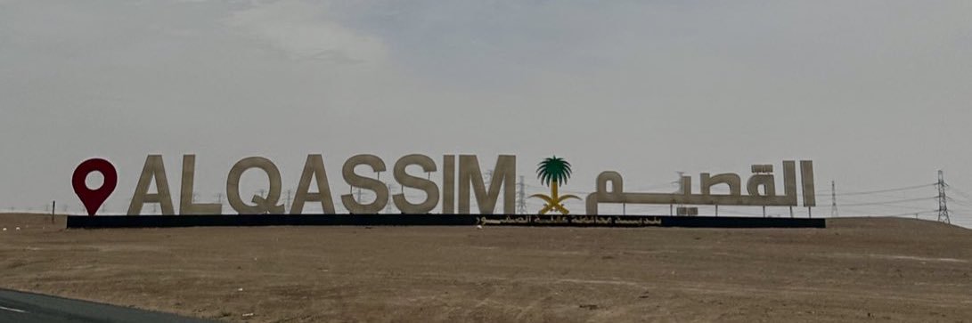 عبدالعزيز banner