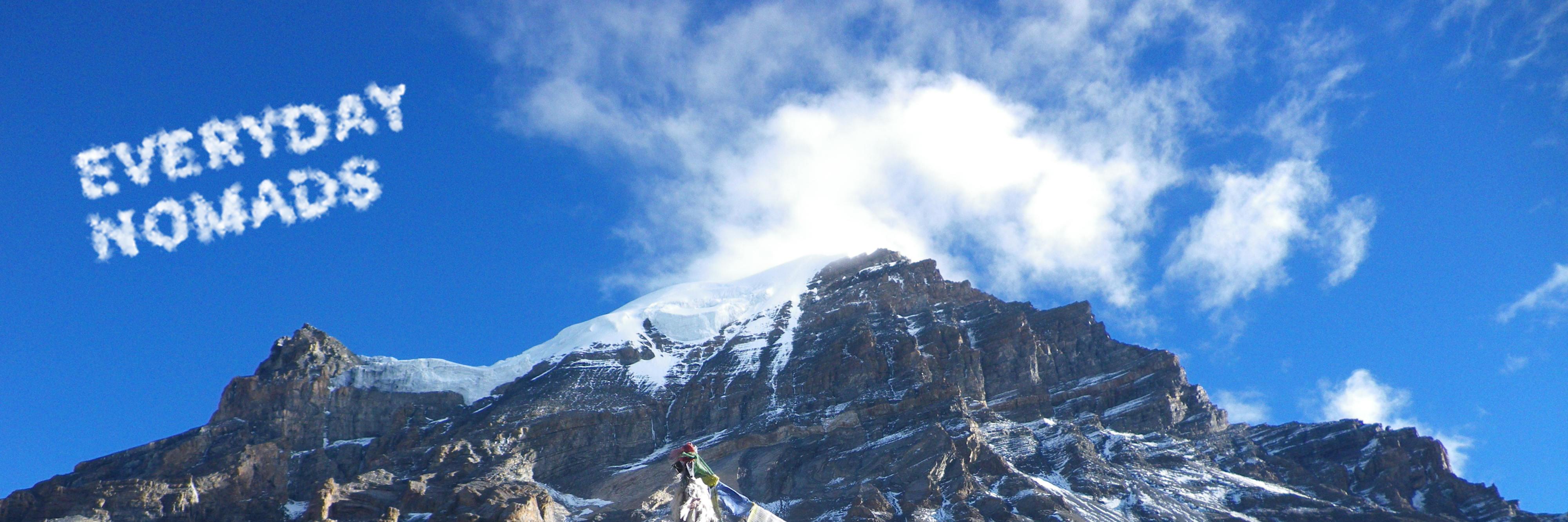 everydaynomads's profile banner image