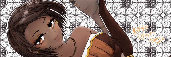 jiu_ava Profile Banner