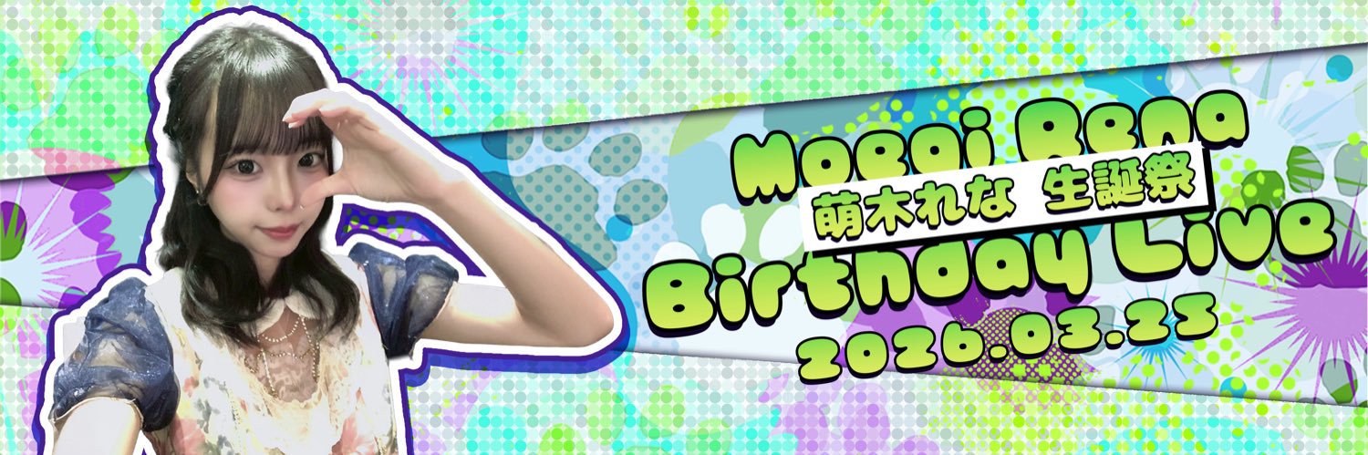 __saepoyo's profile banner image