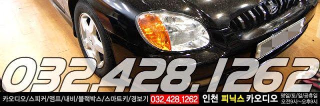 phenix7700's profile banner image