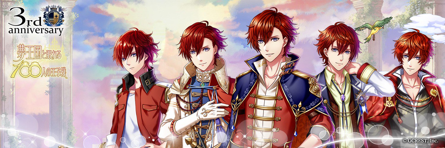 hi7ko2's profile banner image