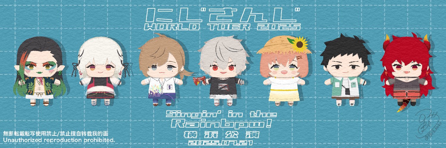 mmns09's profile banner image