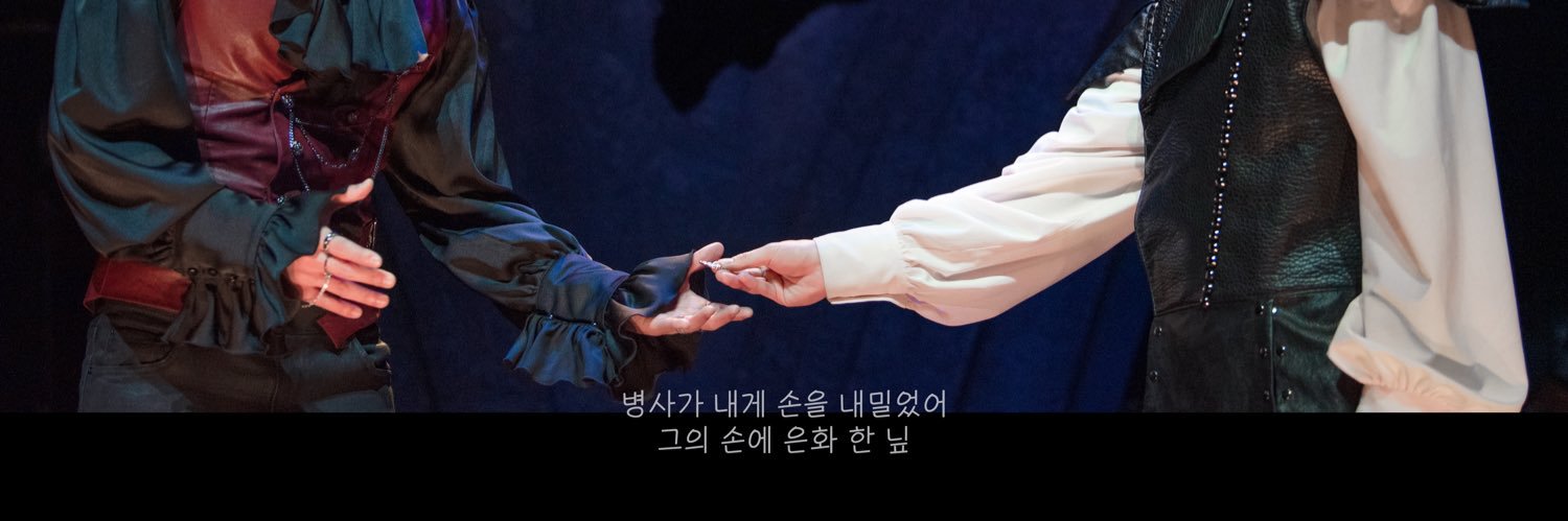 희댕 banner