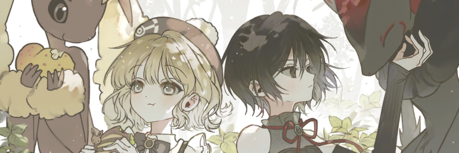 hinya's banner