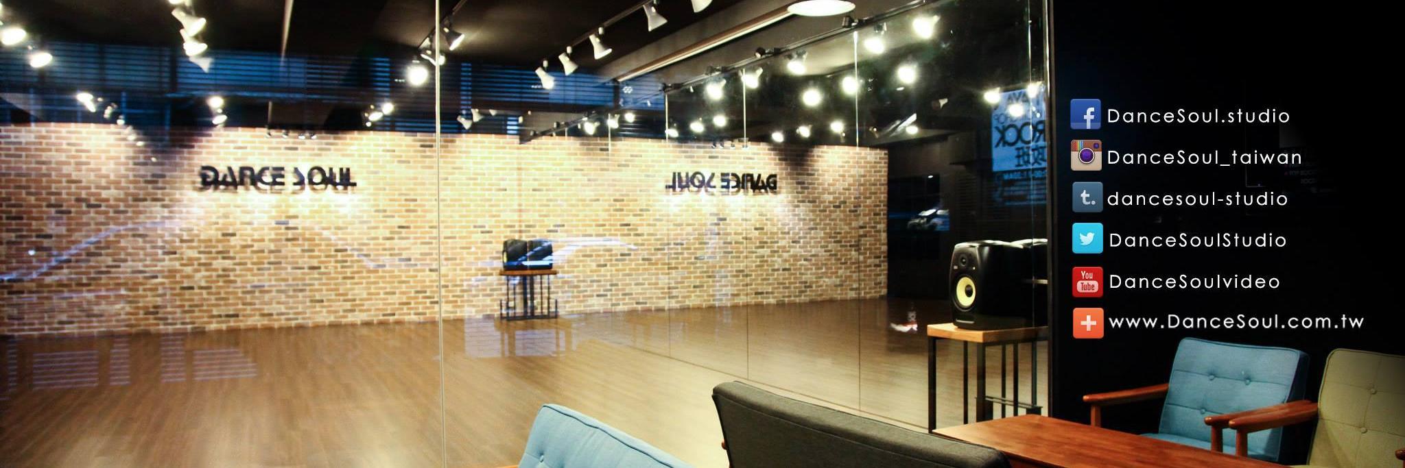 DanceSoulStudio's profile banner image