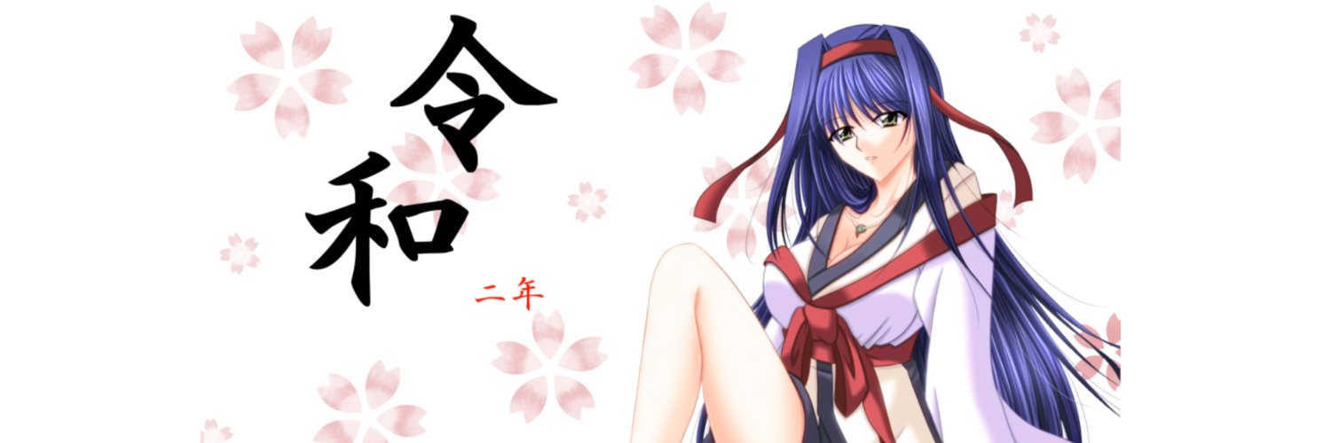 izumoamaterasu's profile banner image