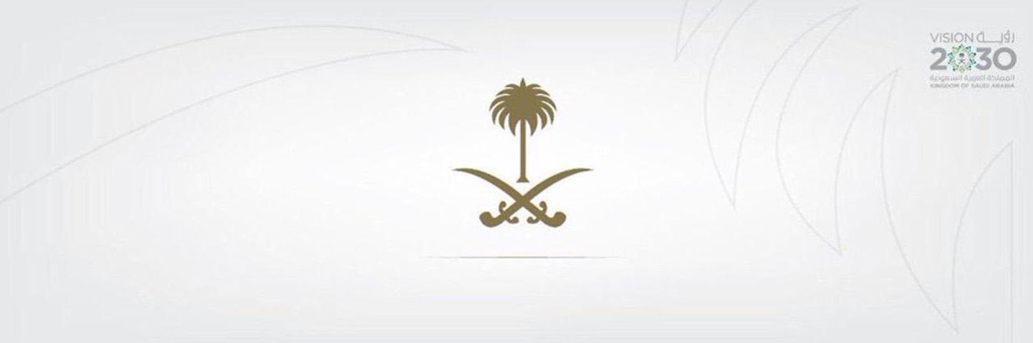 ra_aldosari's profile banner image