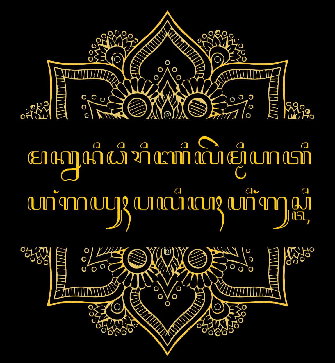 syaefuddin78's profile banner image
