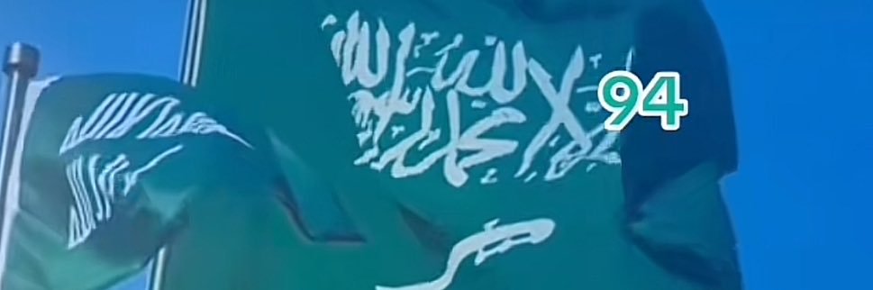modhmalki's profile banner image