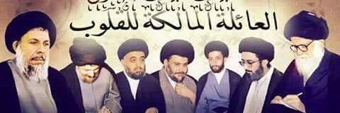 alaaq1111's profile banner image