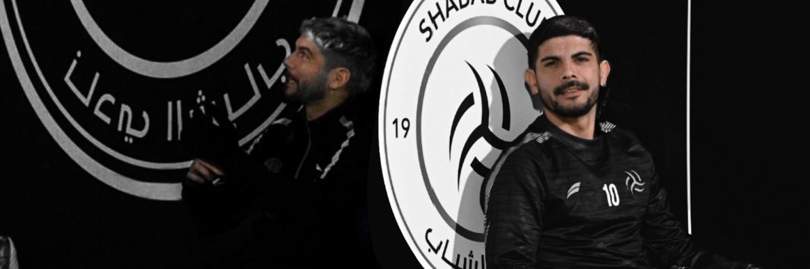 🇸🇦🔝🔝 #No.1 Hater banner
