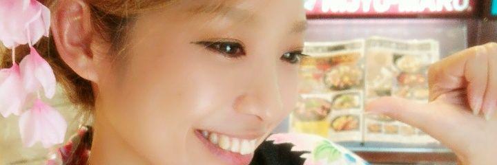 【公式】応援アカ@倖田柚希(ゆずっきー)のヘッダー画像