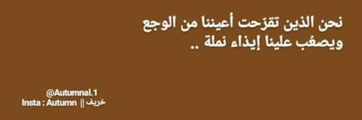 hamadh199's profile banner image