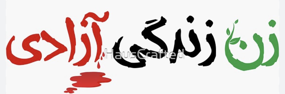 Neshat_sadd's profile banner image