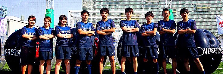 ut_bubble's profile banner image