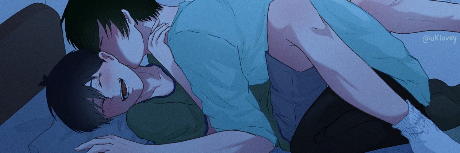 Uklovey banner