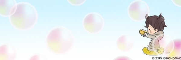 aaa192429 Profile Banner