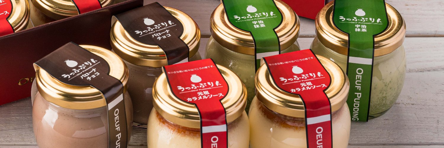 oeufpudding's profile banner image