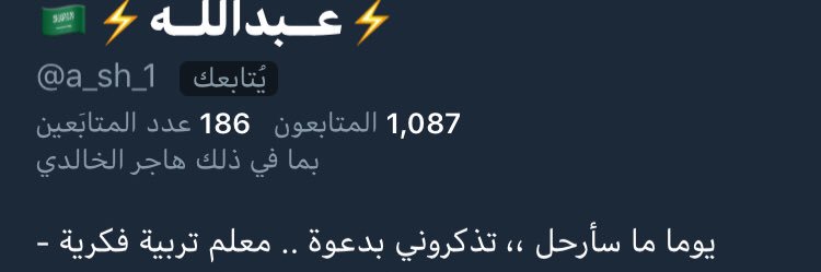 _faiz_'s profile banner image