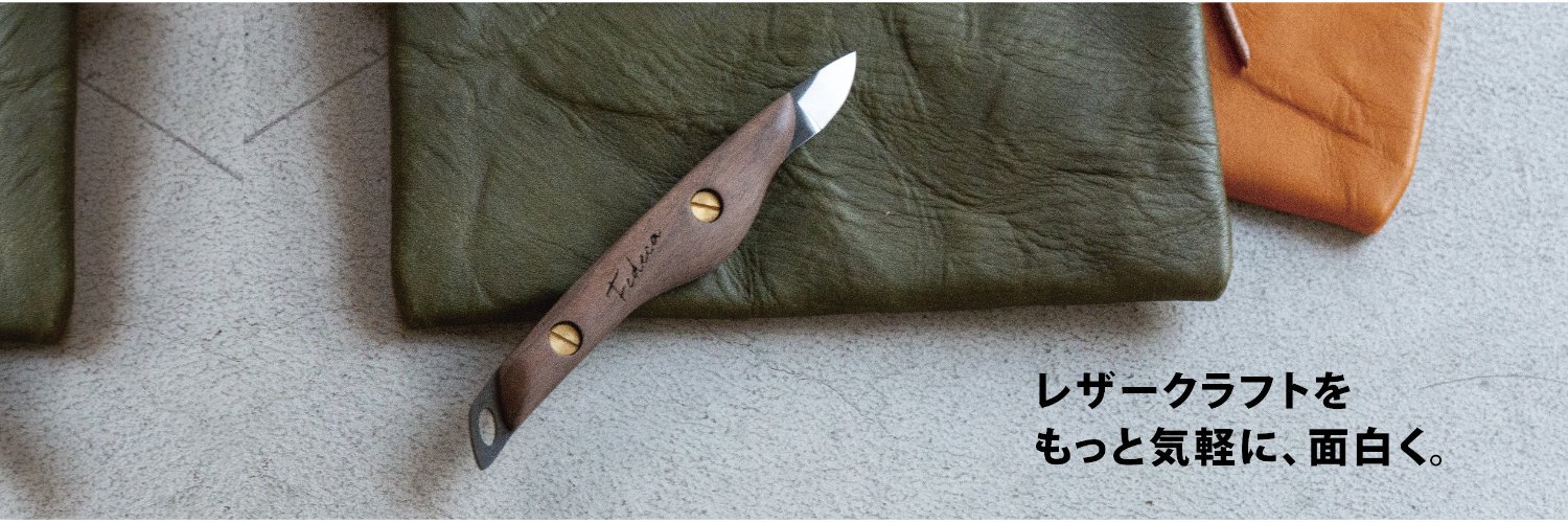 fedeca_tools's profile banner image