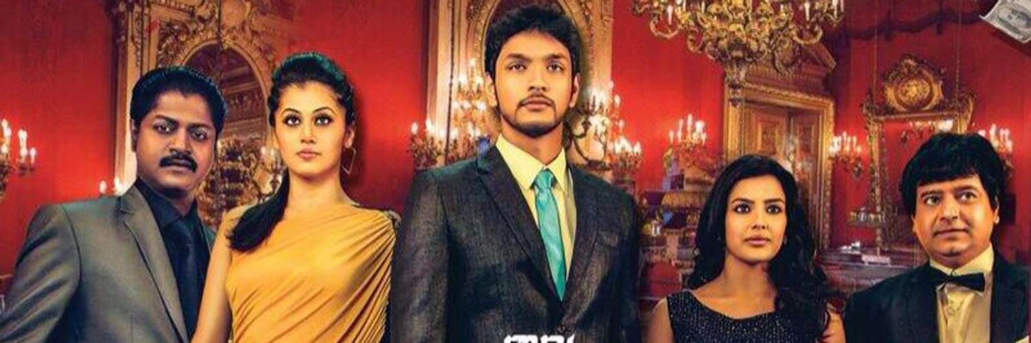 gauthamkrthk's profile banner image