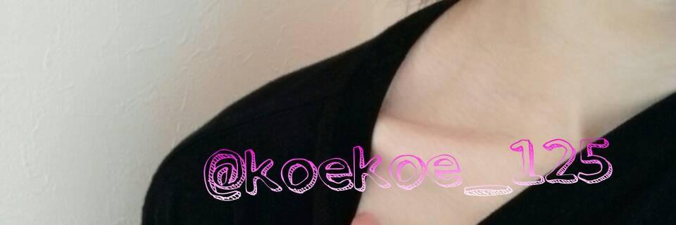 koekoe_125's profile banner image
