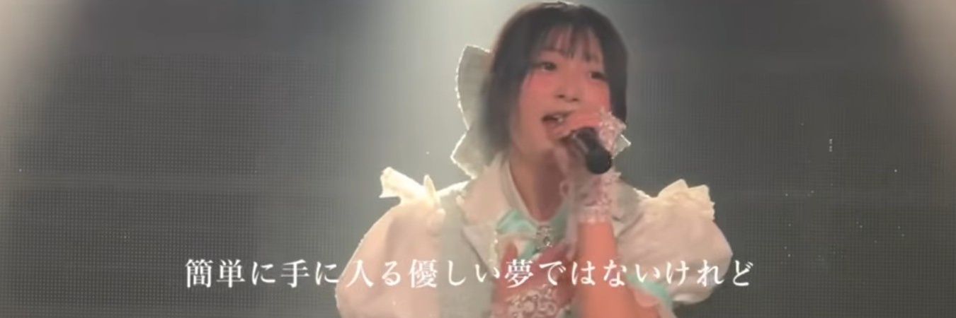 ひろき(ゆいかおり、Laki❤️‍🔥🐇🌞／OTOMICHI🩷❤／前原幸來／BNSI､💛🩵 banner