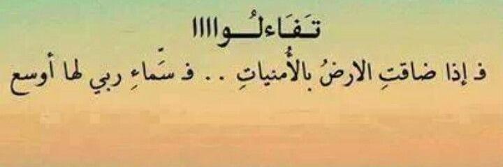 saad76saad76's profile banner image