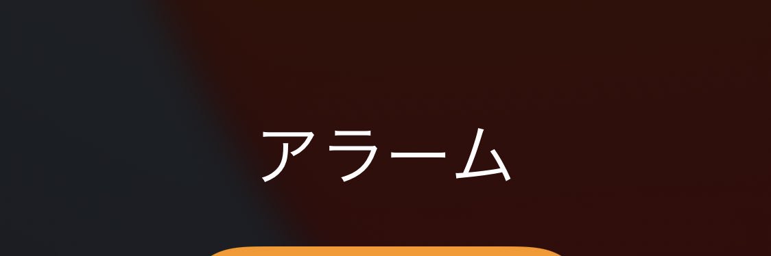 aryuto602's profile banner image
