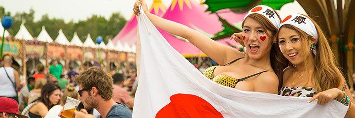 ikezyoshi's profile banner image