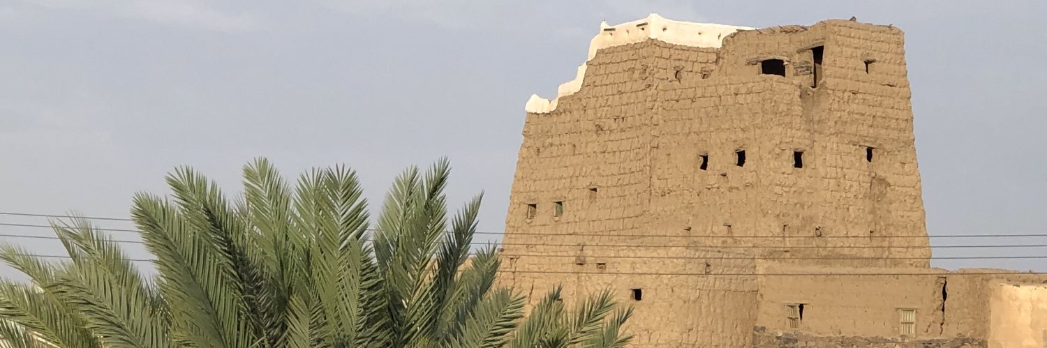 hsalshahrani's profile banner image