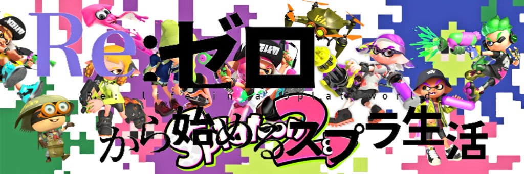 CPU_130123's profile banner image