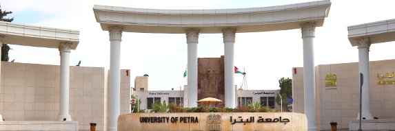University of Petra جامعة البترا banner