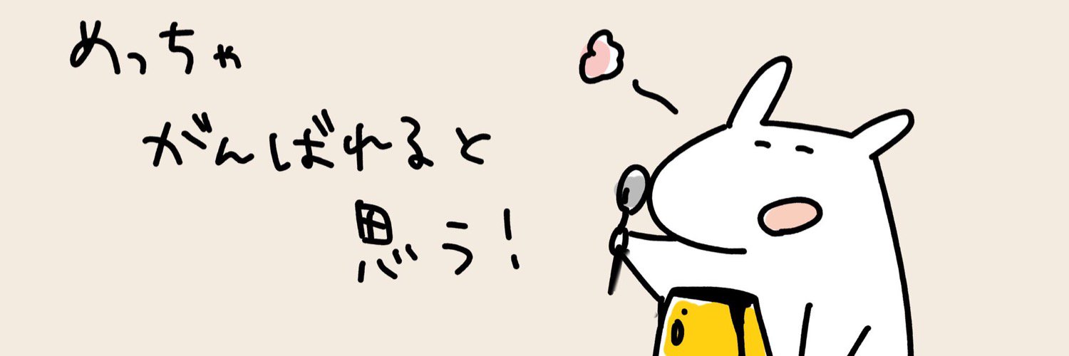 0oxtm's profile banner image